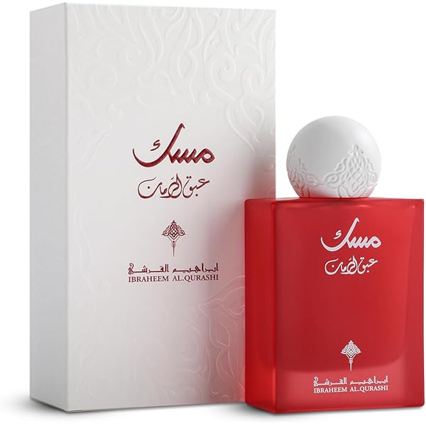 Raspberry Musk by Ibraheem Al Qurashi 75ml Spray
